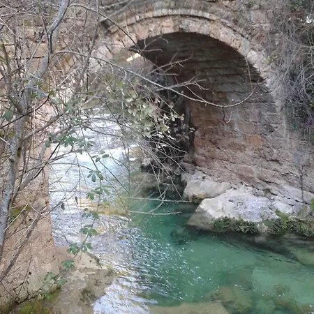 El Descanso * Cazorla