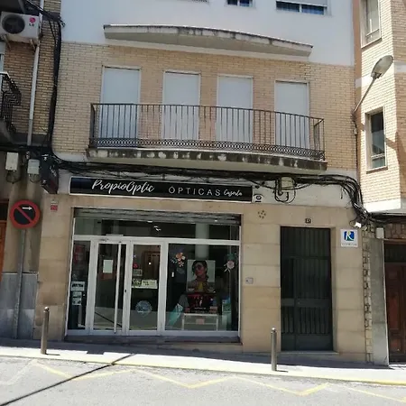 El Descanso *